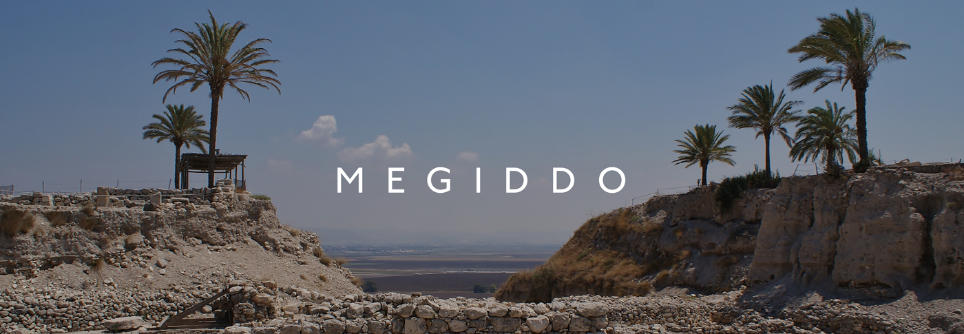 megiddo2