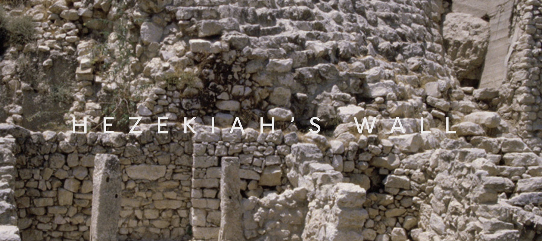 hezekiah_wall2